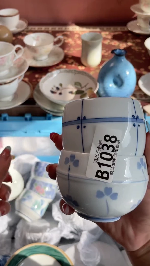 瓷片李**子瓷器瓷器B1038