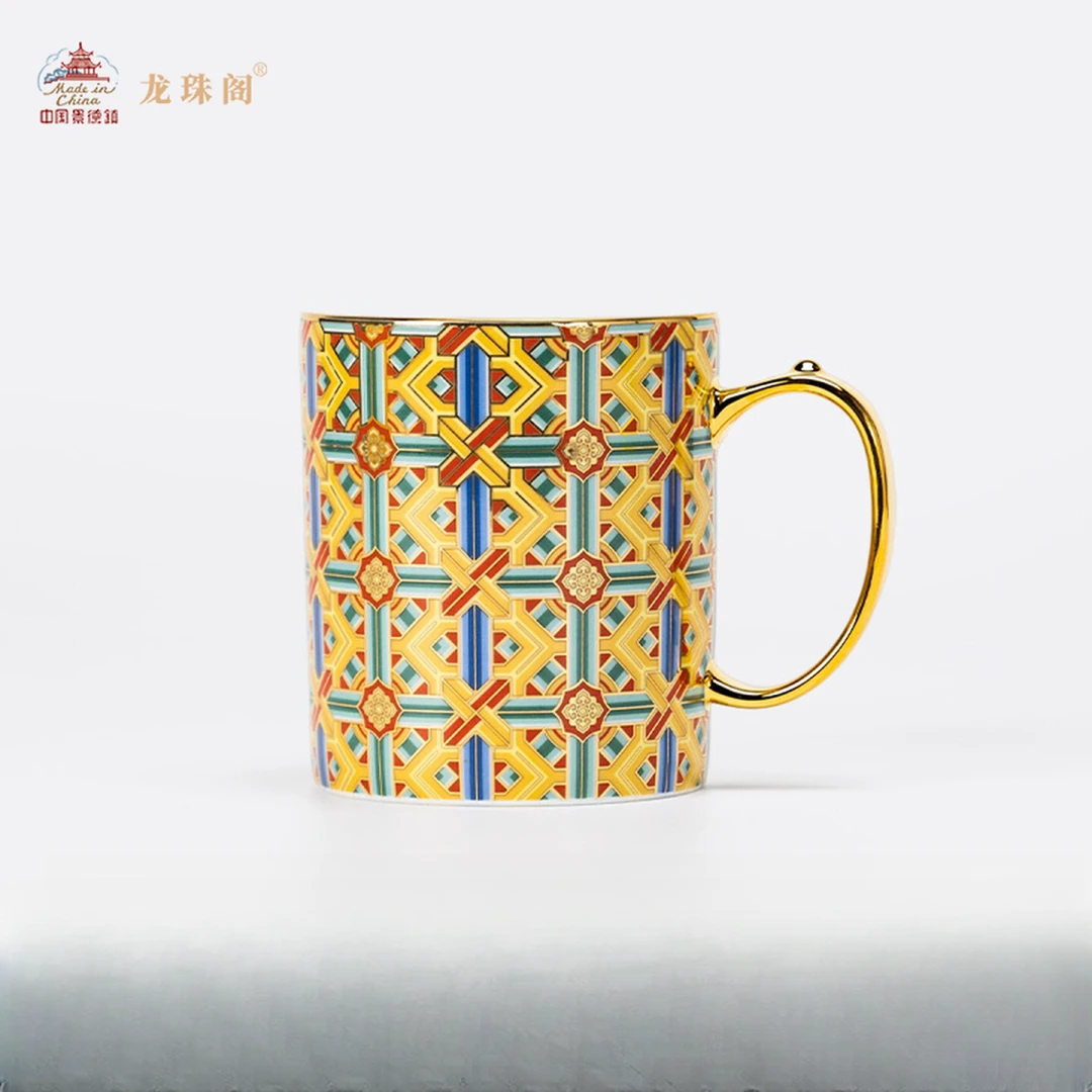 龙珠阁宝相韵彩马克杯单杯景德镇陶瓷