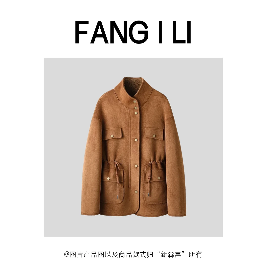 FANGILI 【香榭落叶】两面穿羊羔毛抽绳收腰工装外套AALJ50