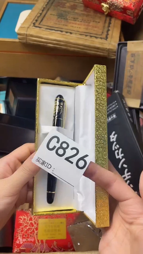 王*瓷器瓷器瓷器瓷器C826