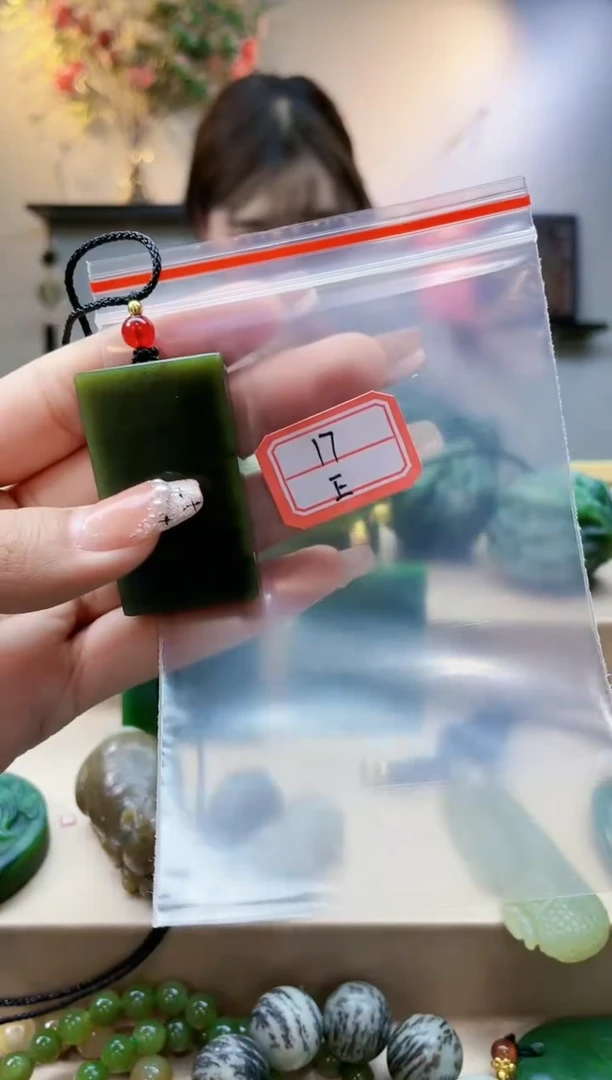 【闪购商品】和田玉挂件未镶嵌1