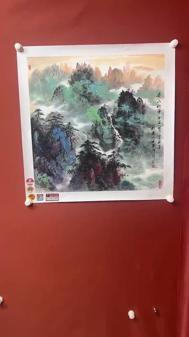 国画闫学强111111