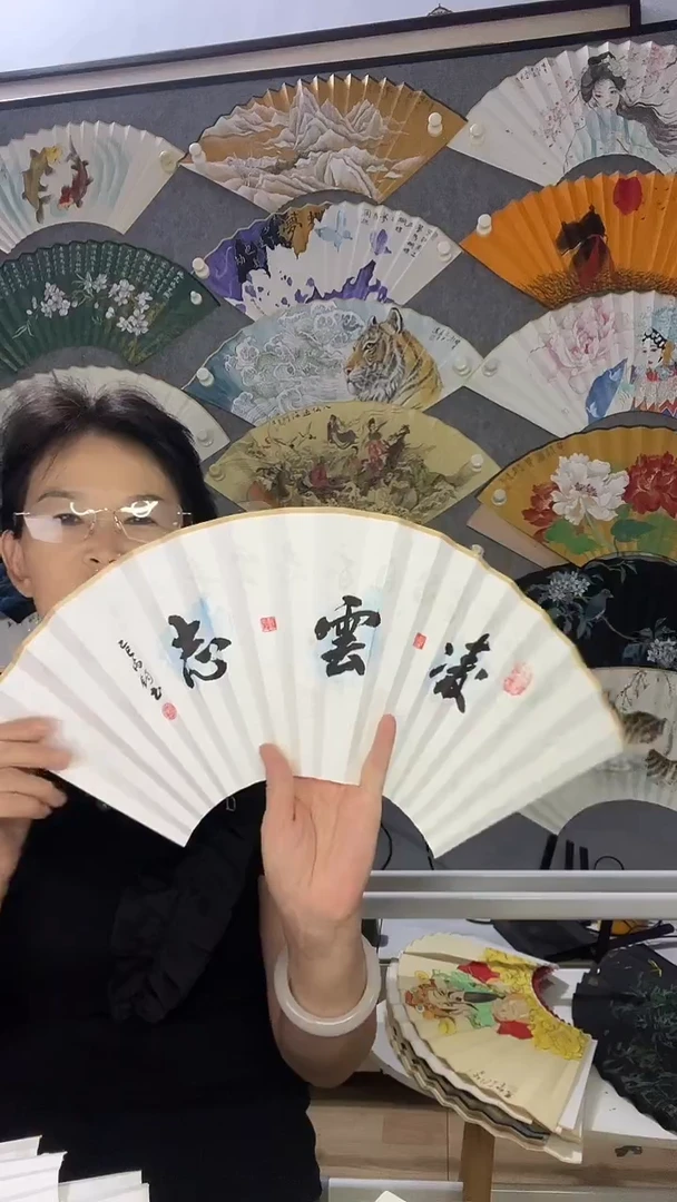 扇子九五寸十八方玉竹折扇