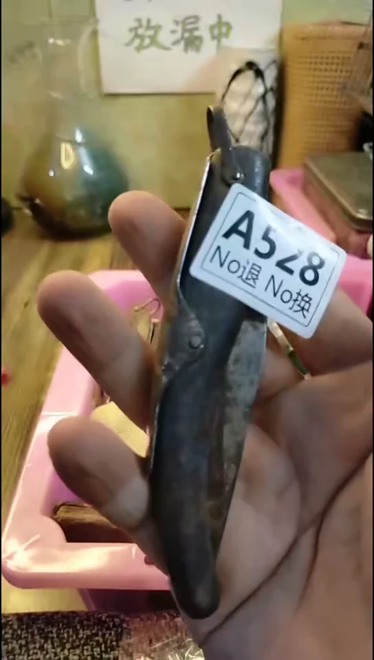 手工艺品琉璃谭纪年坊杂项甄选专属链接