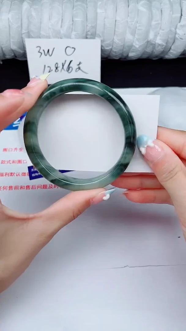 石英质玉手镯未镶嵌186-60/61