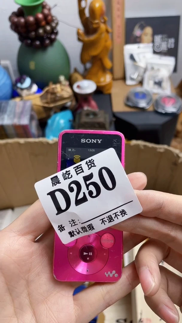塑料星****云瓷器瓷器瓷器瓷碟片