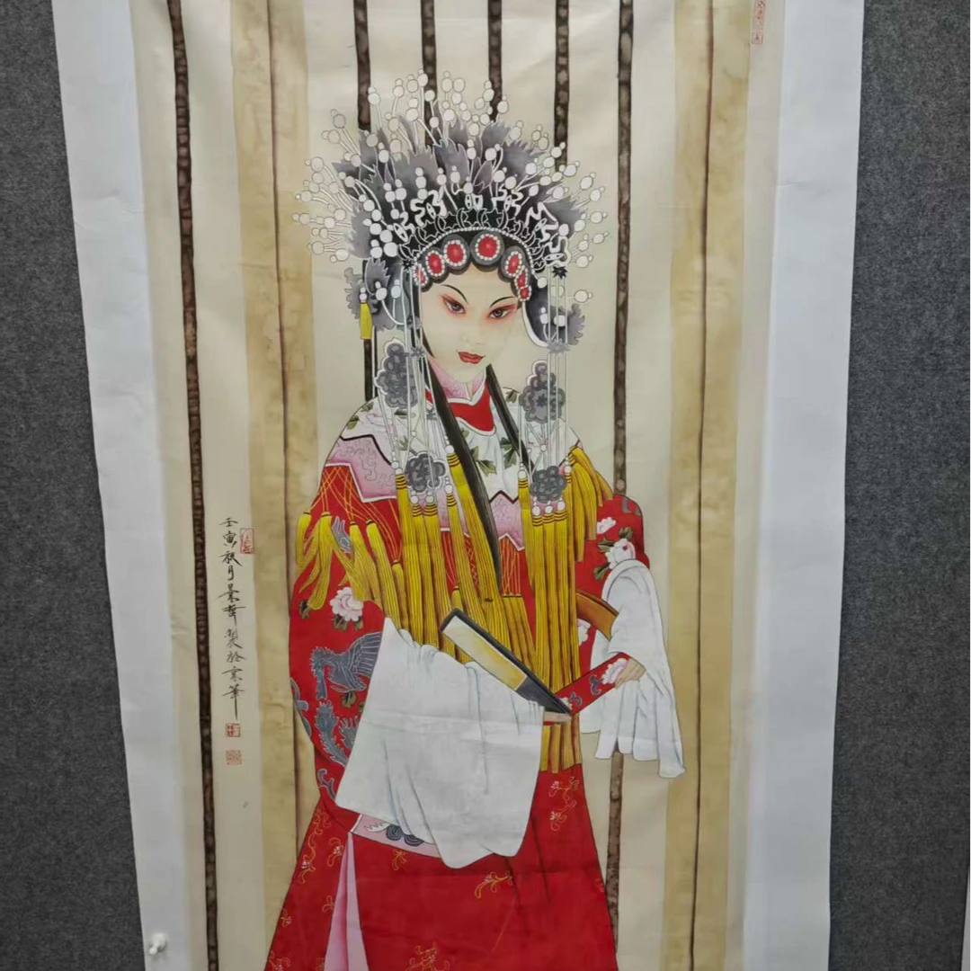 荣宝书画甄选-丝绢-戏曲-背景-8尺幅国画-红衣仕女--C