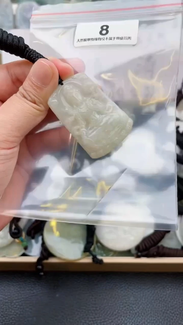 颈饰未镶嵌翡翠天然缅甸翡翠A货8