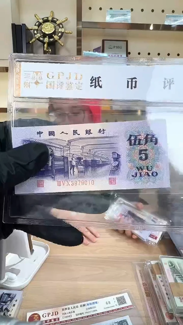 筱-国评纺织纤云单张9010