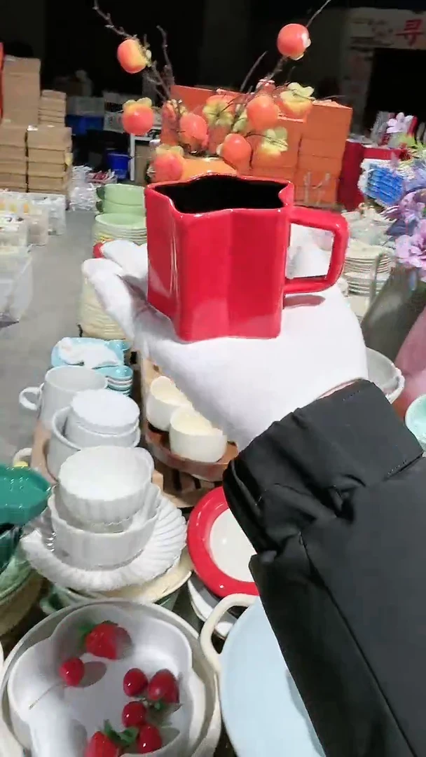 【闪购商品】瓷片五角星杯子微瑕 凑满20元包邮