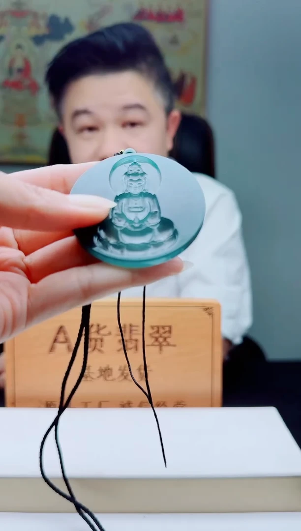 颈饰未镶嵌翡翠多样性发其一