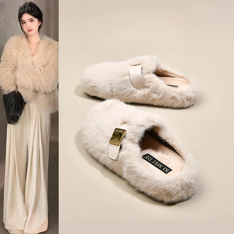 厚底毛毛拖鞋女外穿包头半拖鞋2025新款秋冬温柔晚晚鞋毛茸茸棉拖