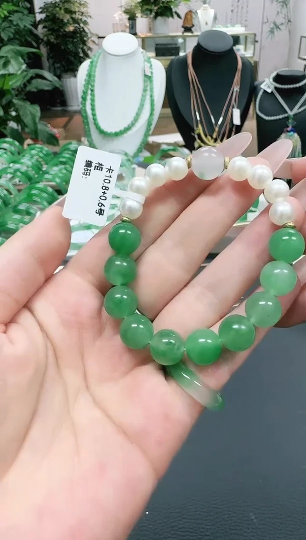 未镶嵌1石英质玉（非洲翠）/0916