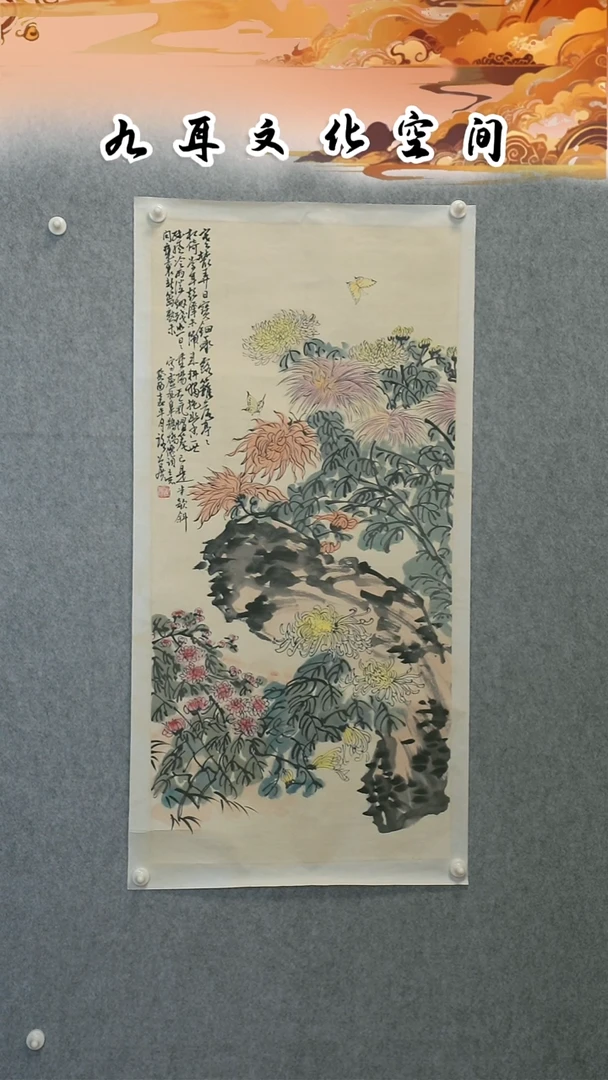 国画徐公zhan老师国画作品