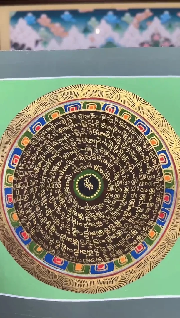 吊坠坛城-热贡纯手绘周毛