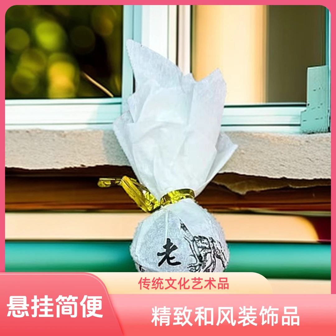 老班章龙珠7g一颗（拍1发5）生茶【苏苏专属】