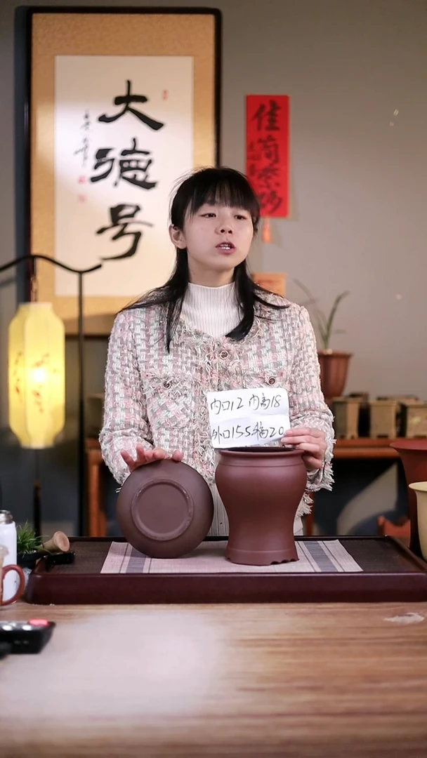 紫砂花盆紫泥美人肩一只带色差4号拖