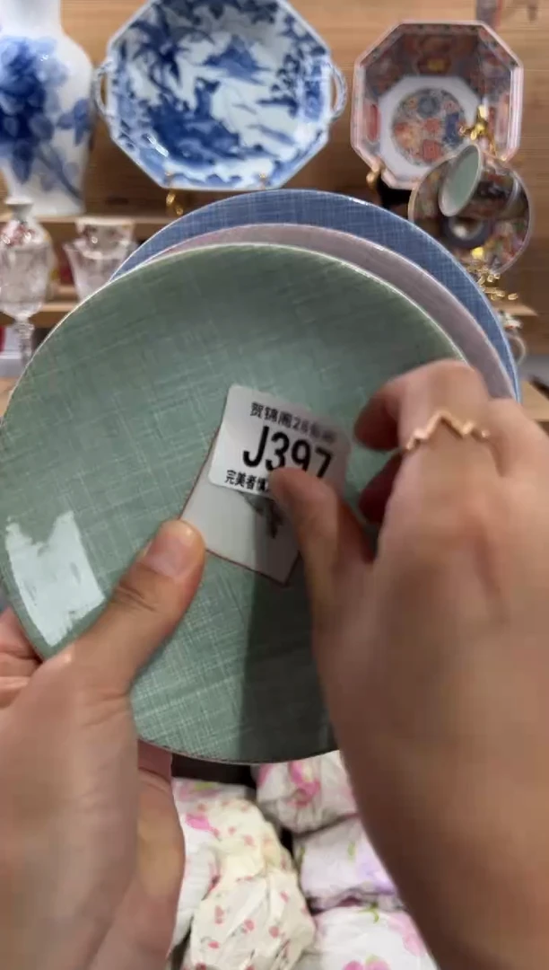 瓷片番*篇      J397