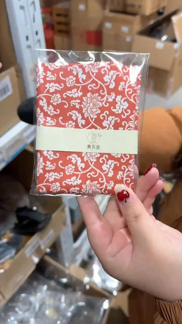 【闪购商品】瓷片1111111@@cd461