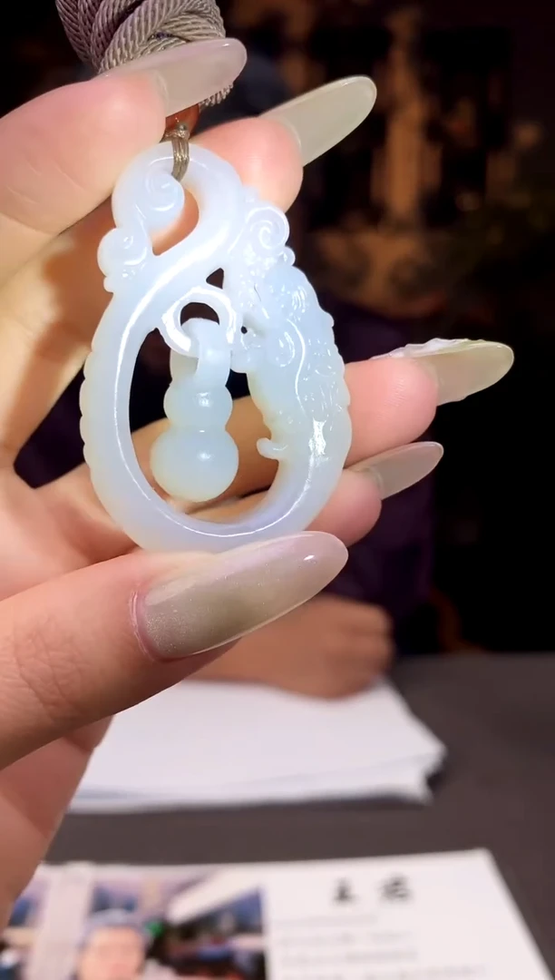 和田玉未镶嵌颈饰C362