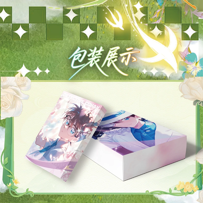 【赏金猎人】追光文创 名侦探柯南亚克力A6色纸（默认代拆）