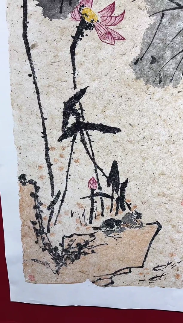 国画手绘国画书法