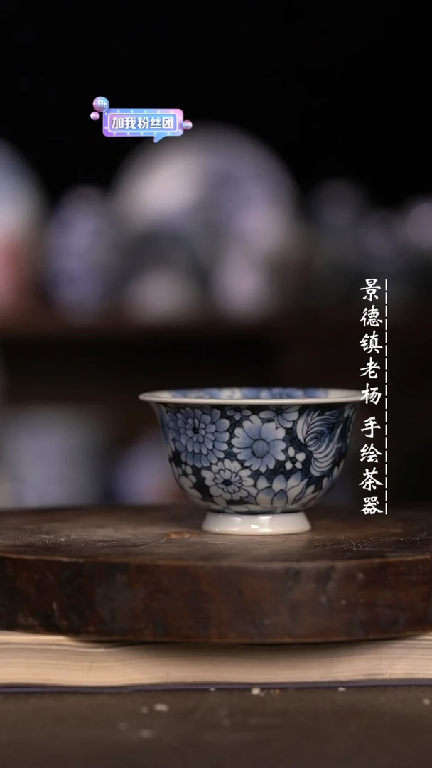 微瑕福利微瑕福利小杯