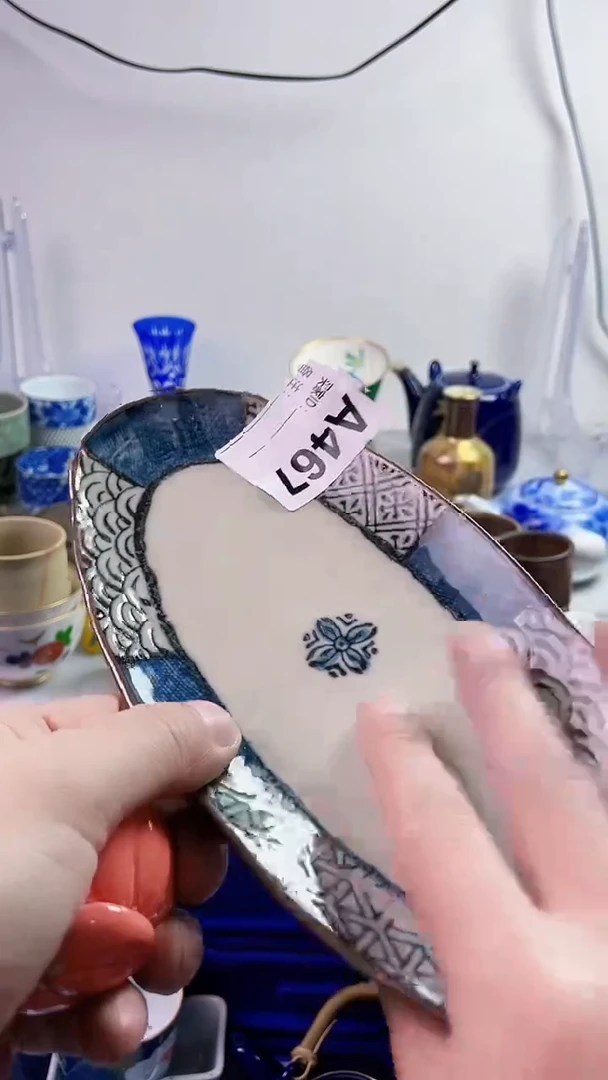 【闪购商品】瓷片777777777A467