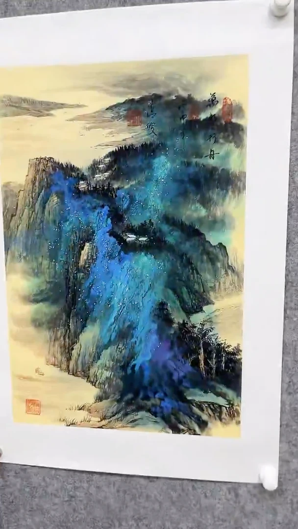 国画清波国画作品2.7平尺