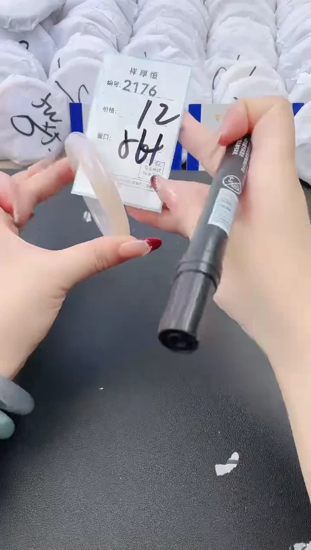 【闪购商品】玛瑙/玉髓手镯未镶嵌2176