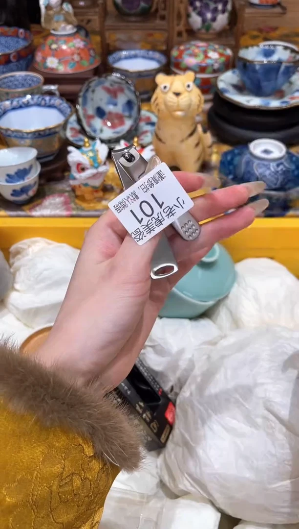 【闪购商品】瓷片『美丽可爱小老虎』指甲刀