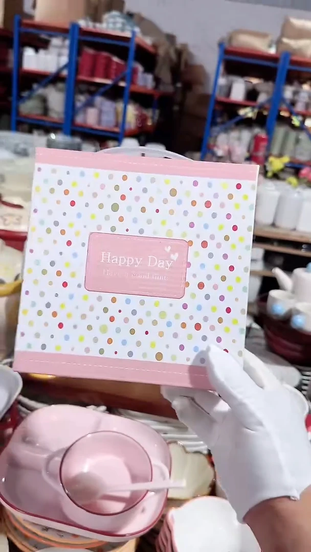 碗四格 微瑕凑满20元包邮