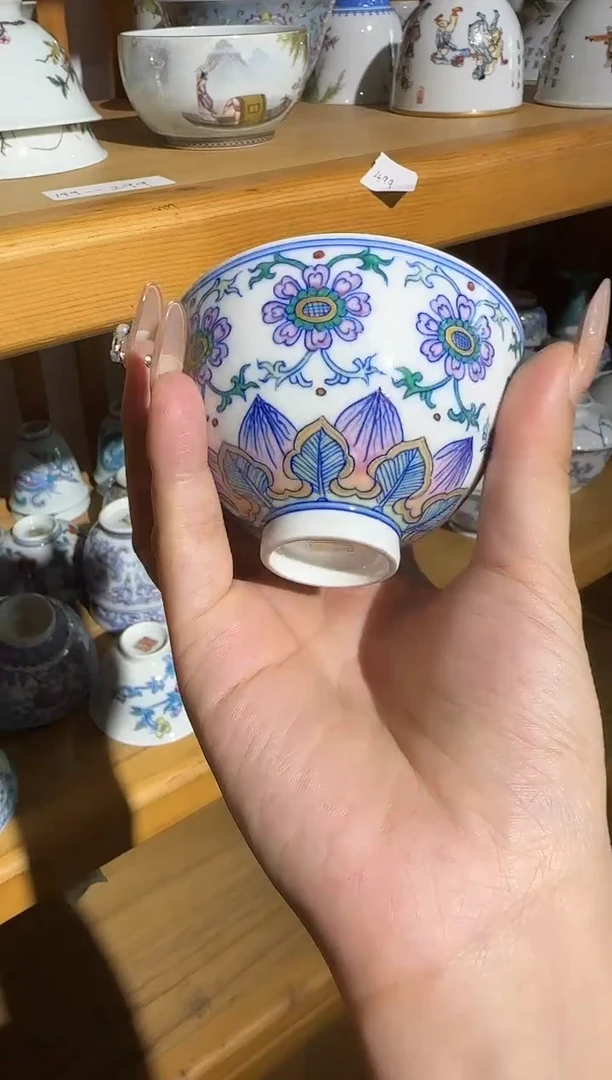 瓷片景德镇瓷器茶器茶杯