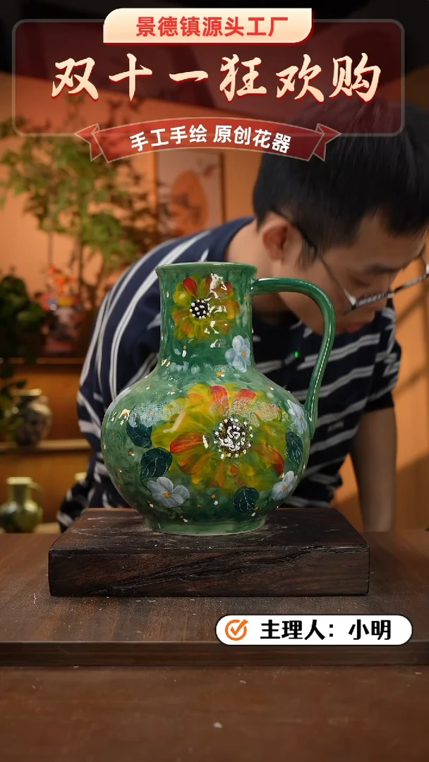 摆件4-9口径高度手工测量 1-2误差