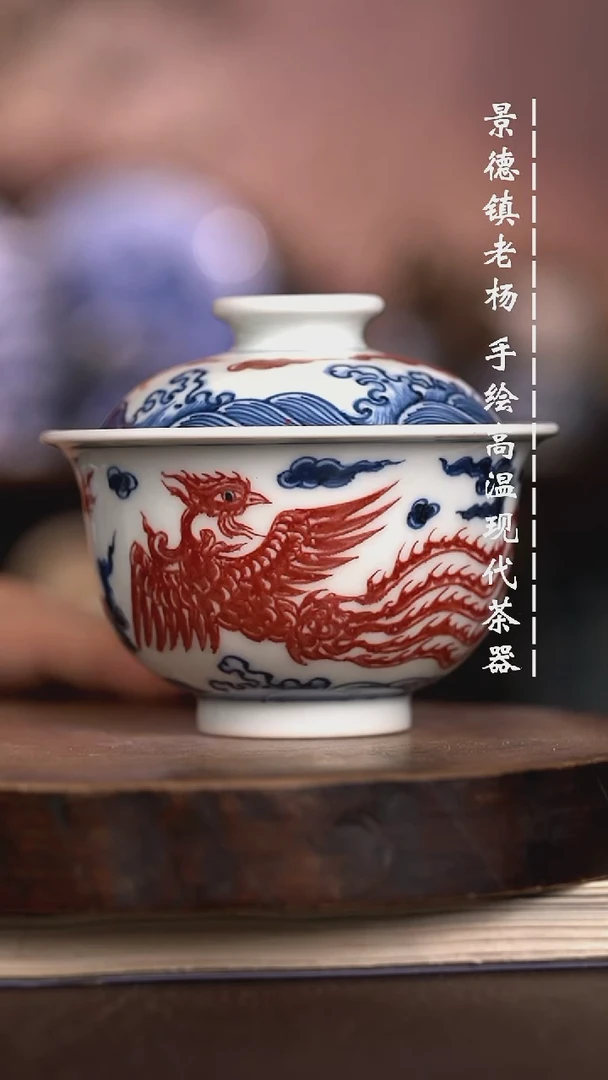 微瑕福利 现代瓷大布袋暇