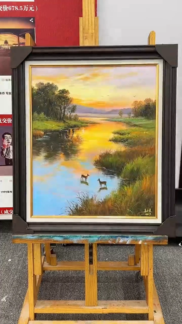 油画33书画作品欣赏