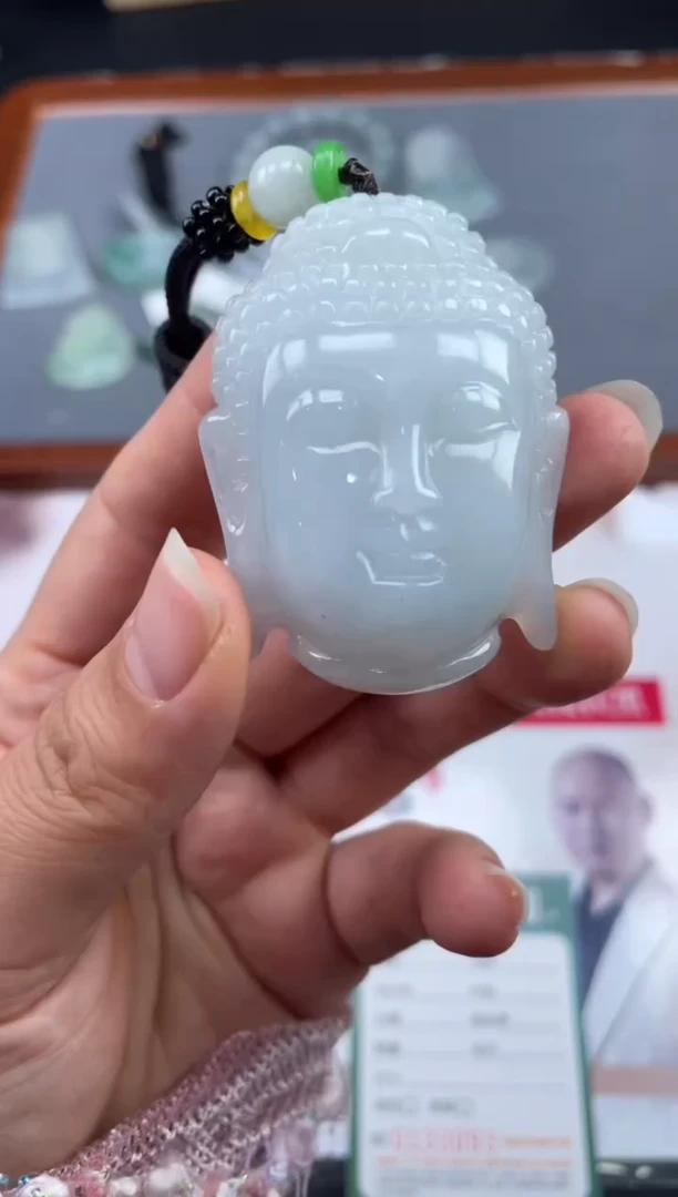 【闪购商品】定制翡翠未镶嵌01-17HDJT0133064