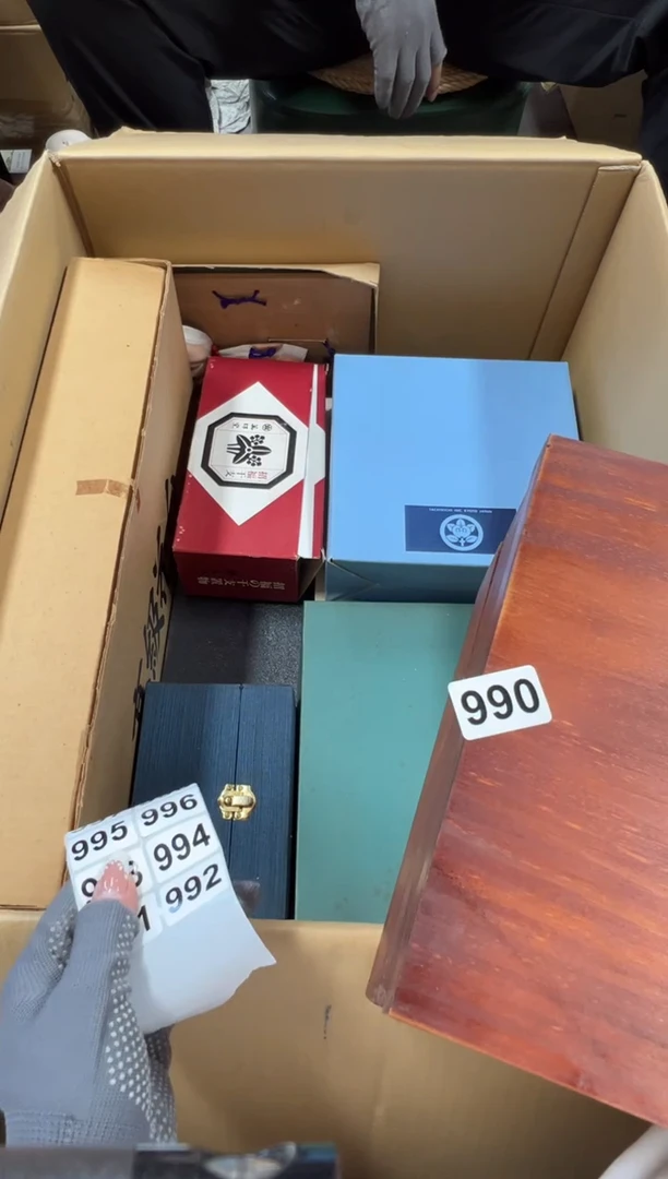 瓷片990中古商品谨慎参拍