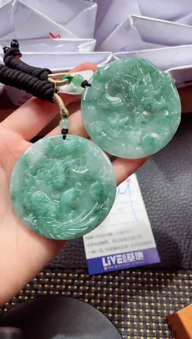 未镶嵌挂件翡翠1118888