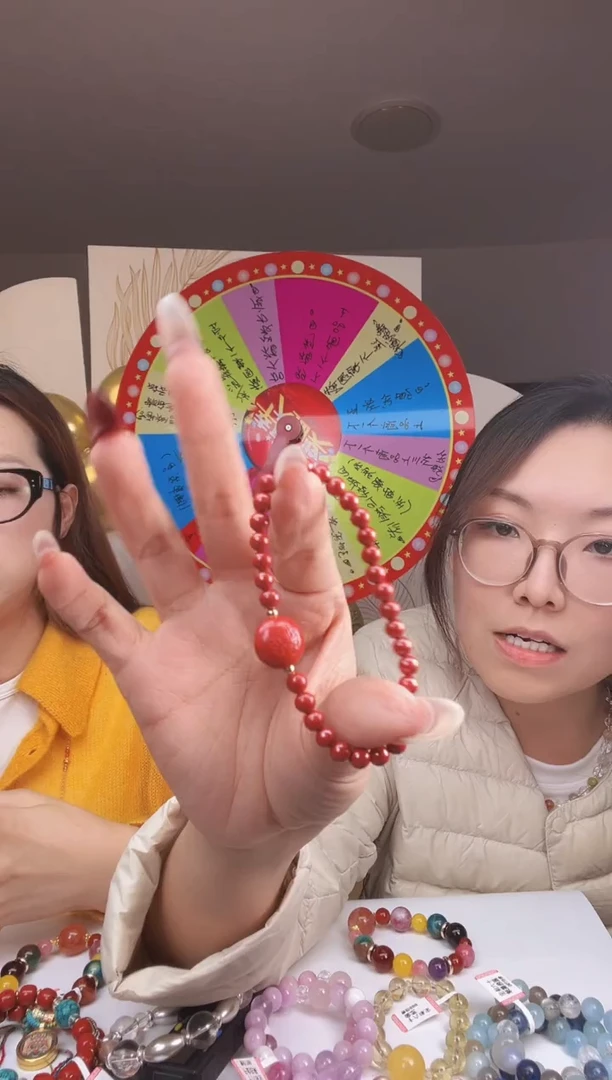 合金手链玛瑙/玉髓朱砂设计款