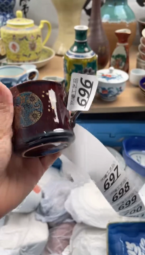 【闪购商品】瓷片696            