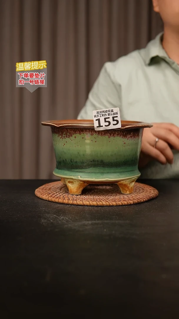 瓷片155内口径约15 外高约11