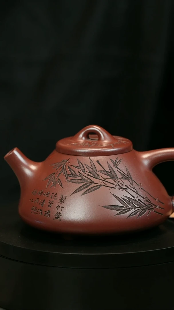 茶壶紫砂小****子H1400史庆堂龙血砂竹刻子冶