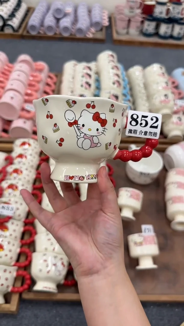 杯子852微瑕马克杯 完美主义者慎拍