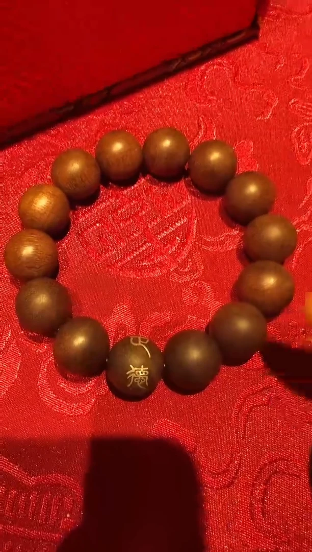 【闪购商品】沉香木手串04  k16玉化金丝白棋楠手串