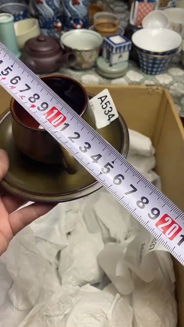 【闪购商品】666666666666 534