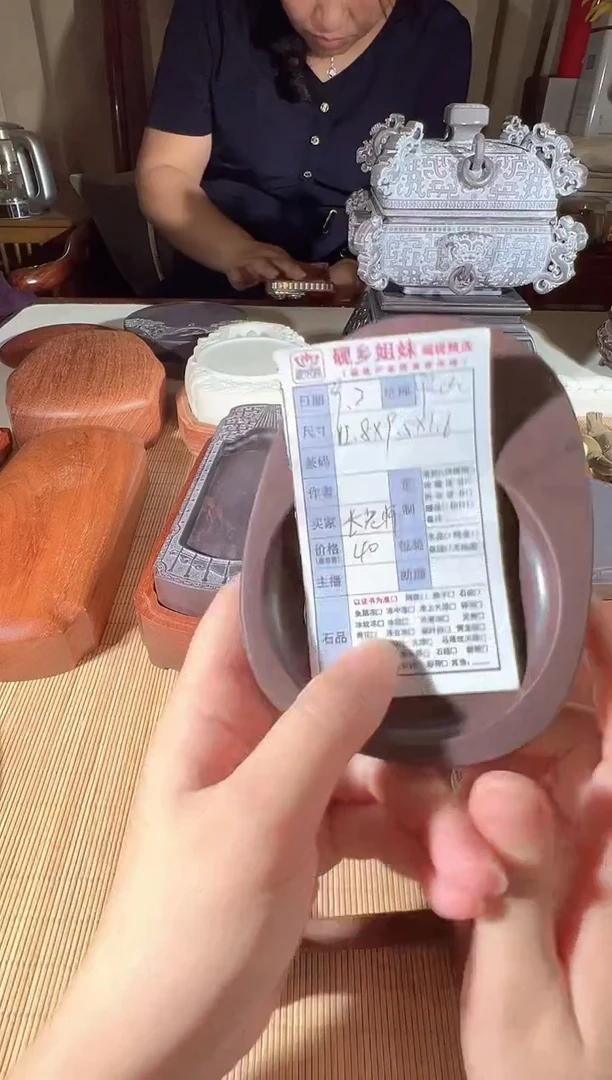 长*轩小梦专场直播链接