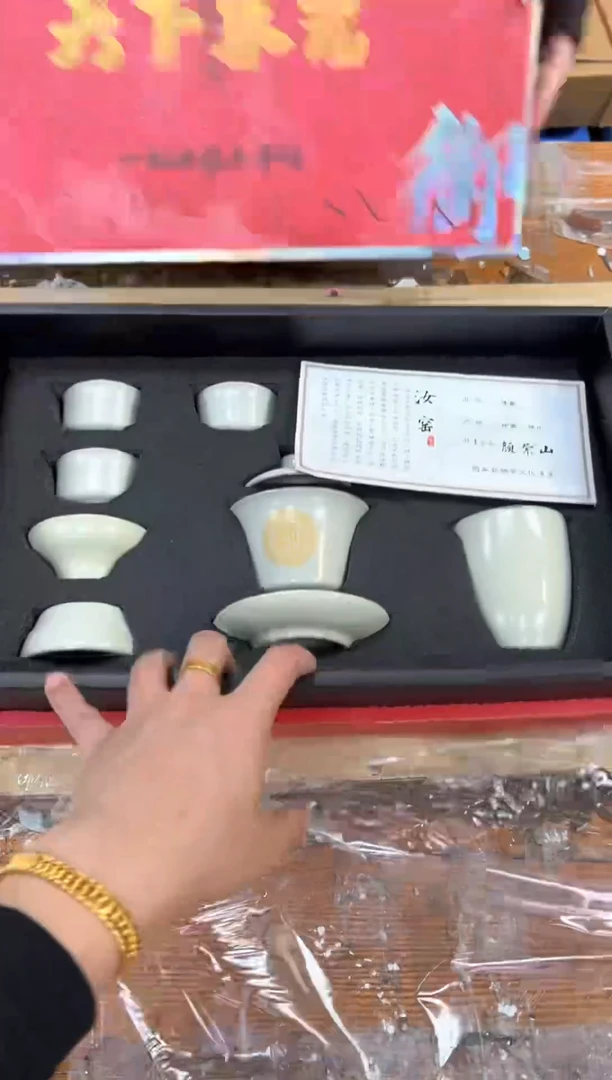 1孤品商品链接@@@@@@@@