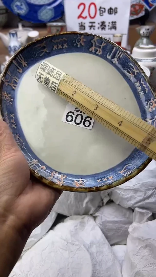 蜜****糖顺鑫工艺品店闪购