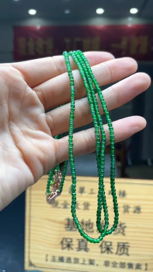 未镶嵌定制翡翠多样性发货【只发一件】*s25